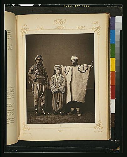 Исторически находки Снимка: Studio модел, Провинция ангорска котка, Анкара, Османската империя,Бачи Бозук, Мюсулманин