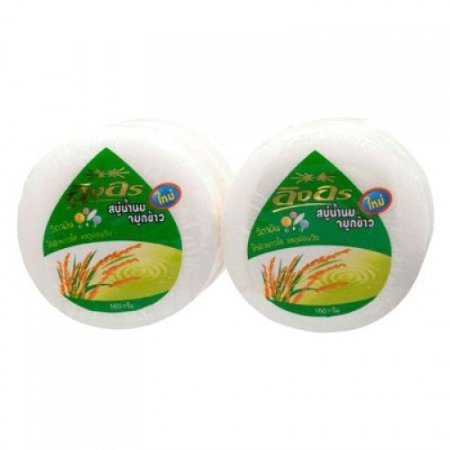Оризово мляко, сапун Ing-on 160 г, опаковка от 2 бр.