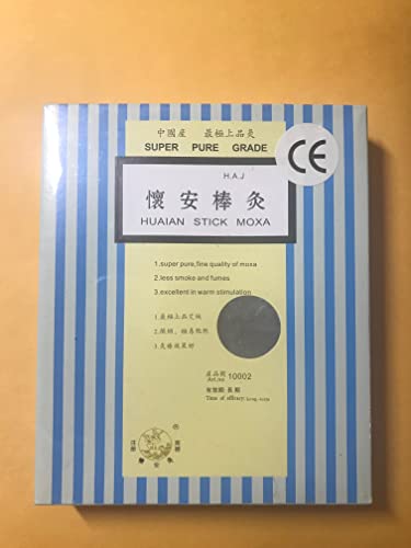 Huaian Stick Мокса - Супер Чист сорт (20 пръчки в кутия) - 1 кутия