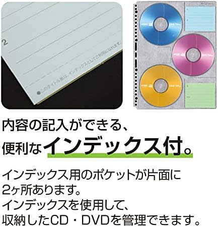 Файл Sekisei DVD-1130-10 CD/DVD формат A4-S, синьо