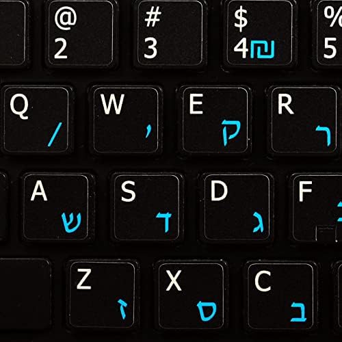 Иврит - английски Непрозрачна подредба надписи клавиатура в черен или бял фон (14x14) за настолни компютри,