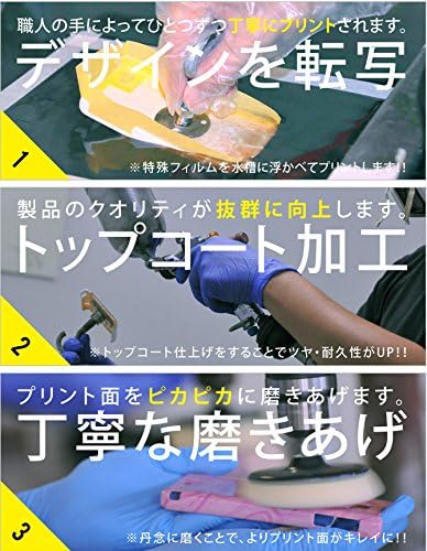 Втора кожа Yui Suda Kicking Топка за удобен смартфон F-12D/docomo DFJ12D-ABWH-193-K547