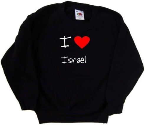 Черна детска Hoody I Love Heart Израел