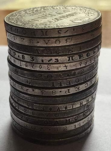 Копие монети от 1 рубла за 1857 г. в Русия за Домашен интериор на Офис