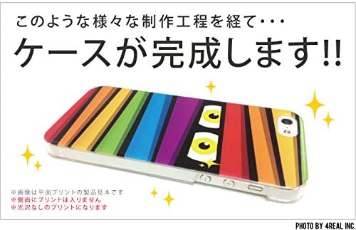 Втора кожа Цвете Поп Бял х Жълт (прозрачен) / за LUMIX Phone 102 P/SoftBank SPS12P-PCCL-201-Y193