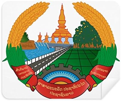 Лаос Азия Национална Емблема Плат За Почистване на Екрана за Пречистване на 2 елемента Замшевой Тъкан