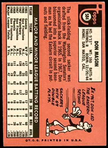 1969 Topps 584 Дон Мейсън Сан Франциско Джайентс (Бейзболна картичка) VG/БИВШ Джайентс