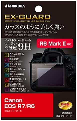 ハクバ Hakuba EXGF-CAER7 4977187347715 Защитно фолио за LCD дисплей на цифров фотоапарат, Canon EOS ах италиански