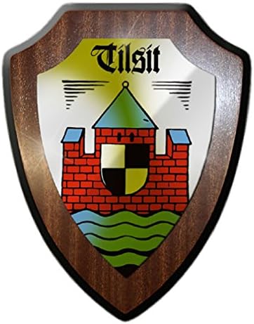 Иконата на стопанските Тильзита Източна Прусия Германия Градски район на Община Советск Калининград - Тампон