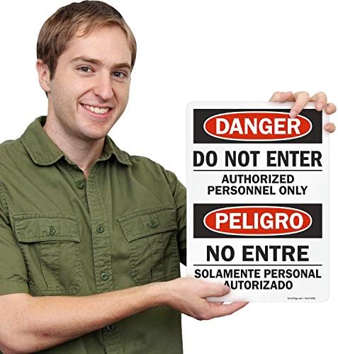 SmartSign Опасност - да Не влиза, само упълномощен персонал Два етикета | Ламиниран винил 10 x 14