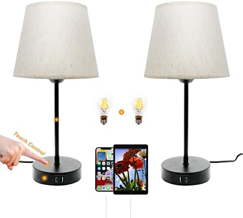 Комплект от 2 настолни лампи AULSTER с 3-лентов регулиране на яркостта USB, Нощни и Настолни лампи със сензорен