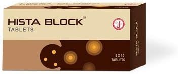Хапчето На Д-Р. JRK Hista Block (60 таблетки) (опаковка от 2 броя)