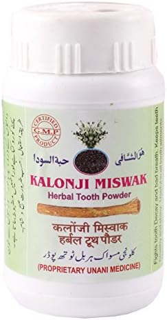 Билкова паста за прах MOHAMMEDIA Kalonji Miswak, 100 Г, (Опаковка от 2 броя)