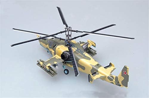 Лек модел на боен хеликоптер Камов Ка-50 ВВС на Русия Черна акула No21 1/72